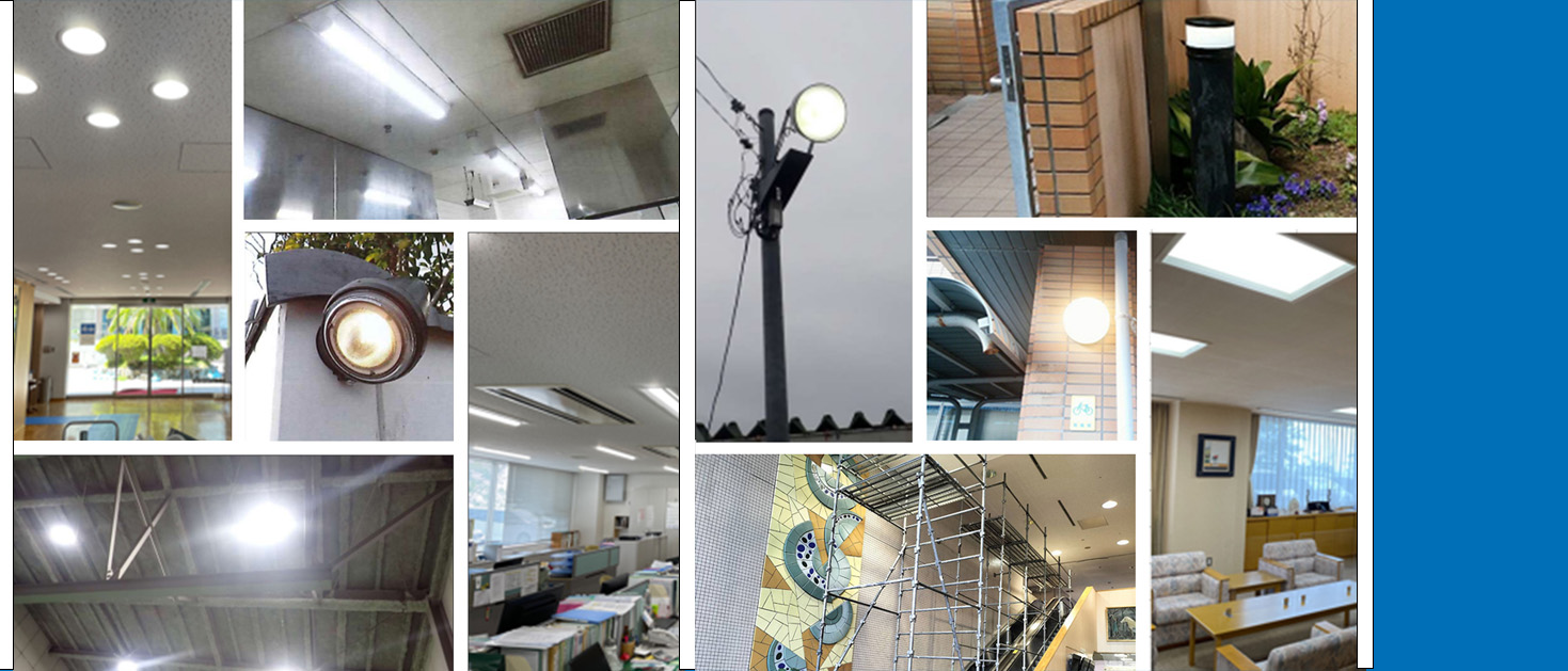 LED照明の施工事例の写真